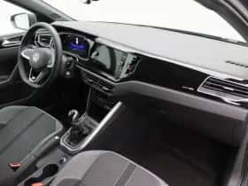 Volkswagen Polo (2026) thumbnail 39