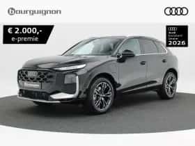 Audi Q3 (2026)