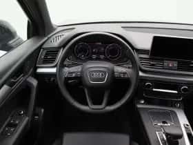 Audi Q5 (2020) thumbnail 40