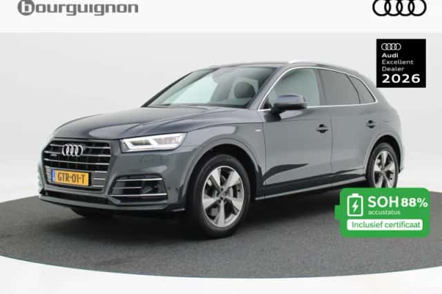 Audi Q5 (2020) thumbnail 1