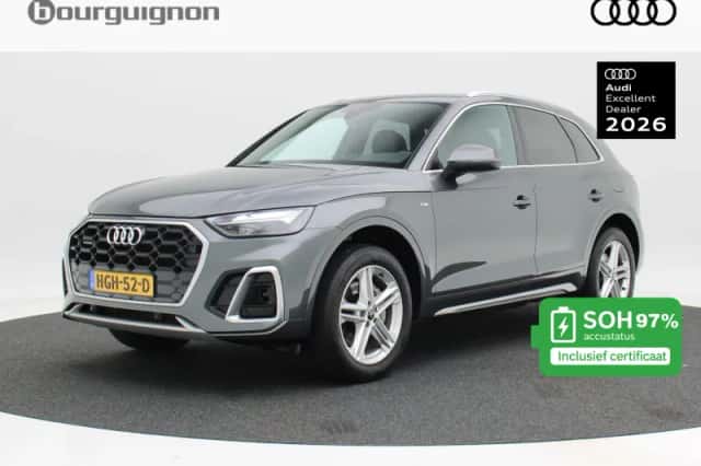 Audi Q5 (2021) thumbnail 1