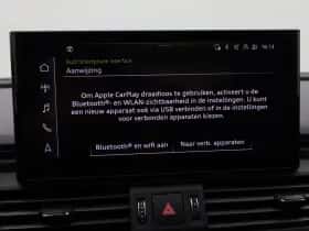 Audi Q5 (2021) thumbnail 27