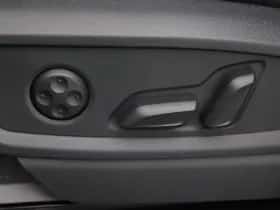 Audi Q5 (2025) thumbnail 25