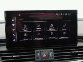 Audi Q5 (2025) thumbnail 37