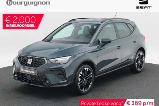 SEAT Arona (2026) thumbnail 1