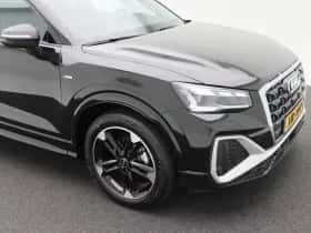 Audi Q2 (2025) thumbnail 12