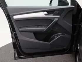 Audi Q5 (2020) thumbnail 20