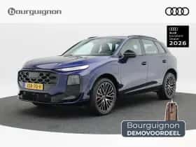 Audi Q3 (2026)