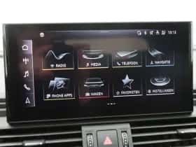 Audi Q5 (2022) thumbnail 27
