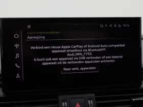 Audi Q5 (2022) thumbnail 30