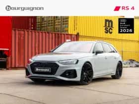 Audi RS4 (2021) thumbnail 2