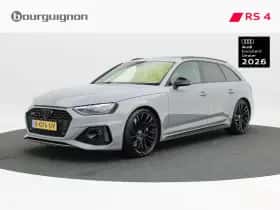 Audi RS4 (2021) thumbnail 2