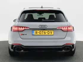 Audi RS4 (2021) thumbnail 22