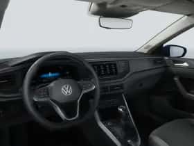 Volkswagen Polo (2026) thumbnail 4