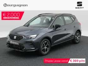 SEAT Arona (2027) thumbnail 1