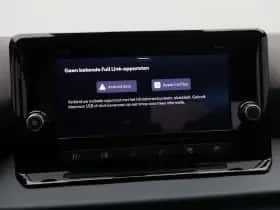 SEAT Arona (2027) thumbnail 22