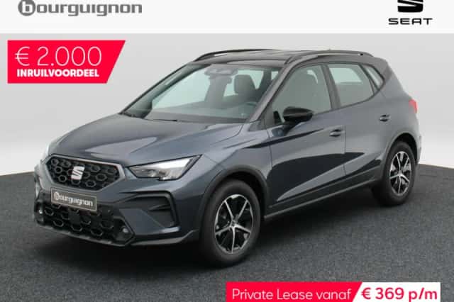 SEAT Arona (2027) thumbnail 1