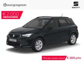 SEAT Arona (2027) thumbnail 1