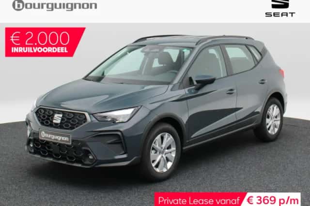SEAT Arona (2027) thumbnail 1