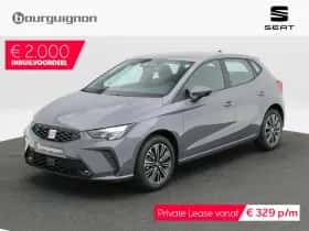 SEAT Ibiza (2026)