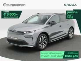 Škoda Enyaq