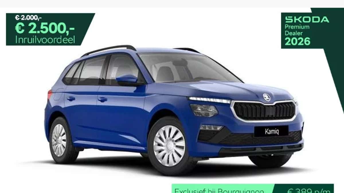 Škoda Kamiq (2026) — foto 1