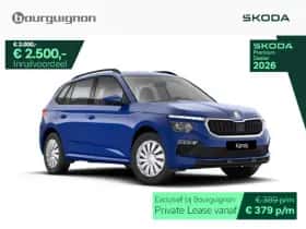 Škoda Kamiq (2026) thumbnail 1