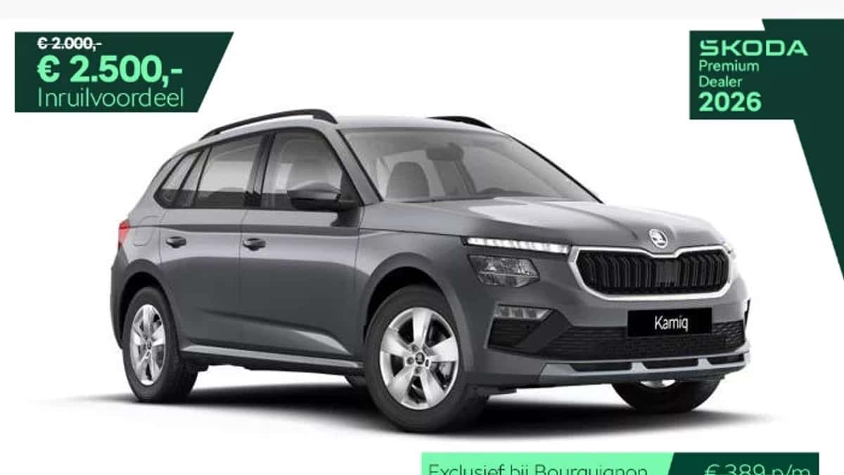 Škoda Kamiq (2026) — foto 1