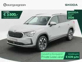 Škoda Kodiaq (2026) thumbnail 1