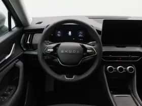 Škoda Kodiaq (2026) thumbnail 35