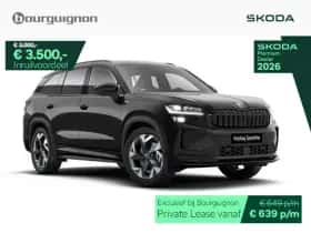 Škoda Kodiaq (2026) thumbnail 1