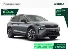 Škoda Elroq (2026) thumbnail 1