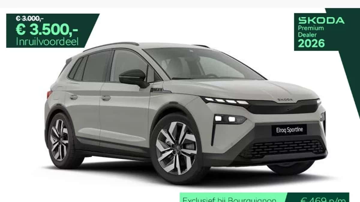 Škoda Elroq (2026) — foto 1