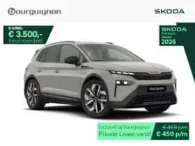 Škoda Elroq (2026)