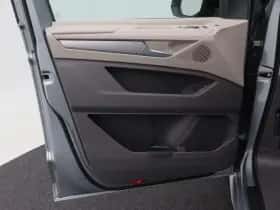 Volkswagen Multivan (2026) thumbnail 19