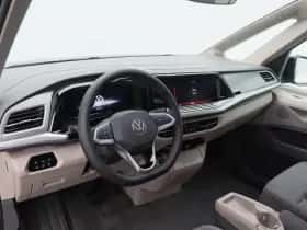 Volkswagen Multivan (2026) thumbnail 3