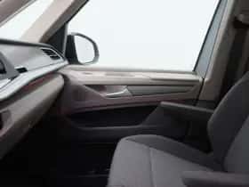 Volkswagen Multivan (2026) thumbnail 34