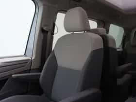 Volkswagen Multivan (2026) thumbnail 35