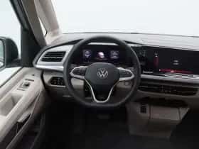 Volkswagen Multivan (2026) thumbnail 37