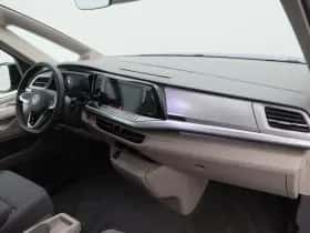 Volkswagen Multivan (2026) thumbnail 42