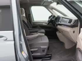 Volkswagen Multivan (2026) thumbnail 43