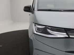Volkswagen Multivan (2026) thumbnail 8