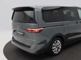 Volkswagen Multivan thumbnail 14