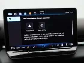 Volkswagen T-Roc (2026) thumbnail 24