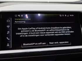 Audi Q4 e-tron (2026) thumbnail 30