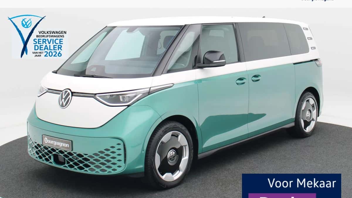 Volkswagen ID. Buzz (2026) — foto 1
