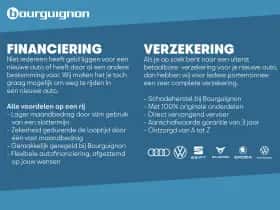 Volkswagen Golf (2026) thumbnail 38