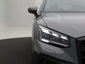 Audi Q2 (2025) thumbnail 11