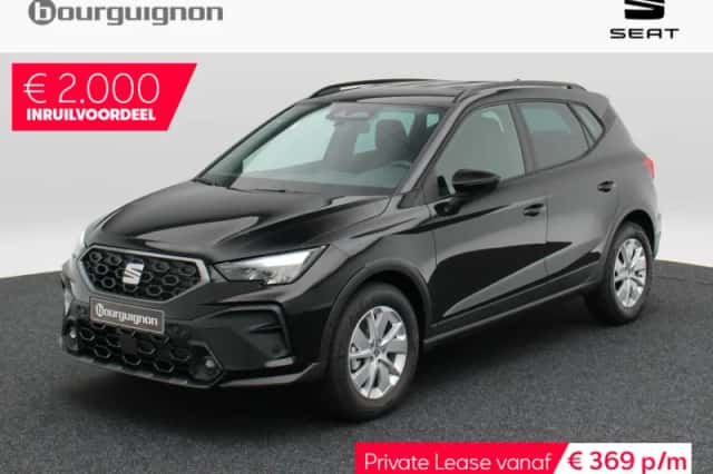 SEAT Arona (2026) thumbnail 1