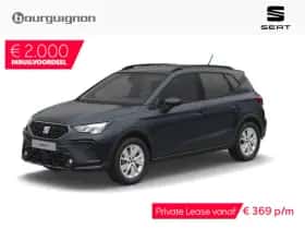 SEAT Arona (2027) thumbnail 1